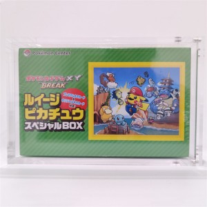 custom wholesale first edition slab acryl elite trainer card sleeves display case acrylic pokemon booster box protector box